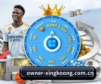 owner-xingkoong.com.cn APP | xingkong