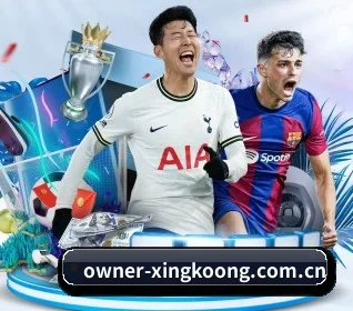 owner-xingkoong.com.cn APP | xingkong