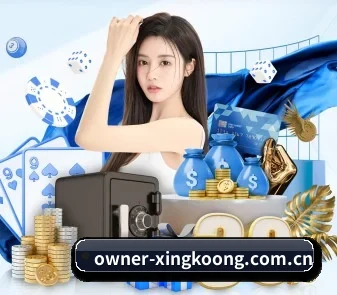 owner-xingkoong.com.cn APP | xingkong