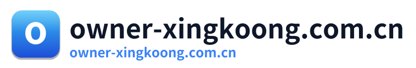 owner-xingkoong.com.cn